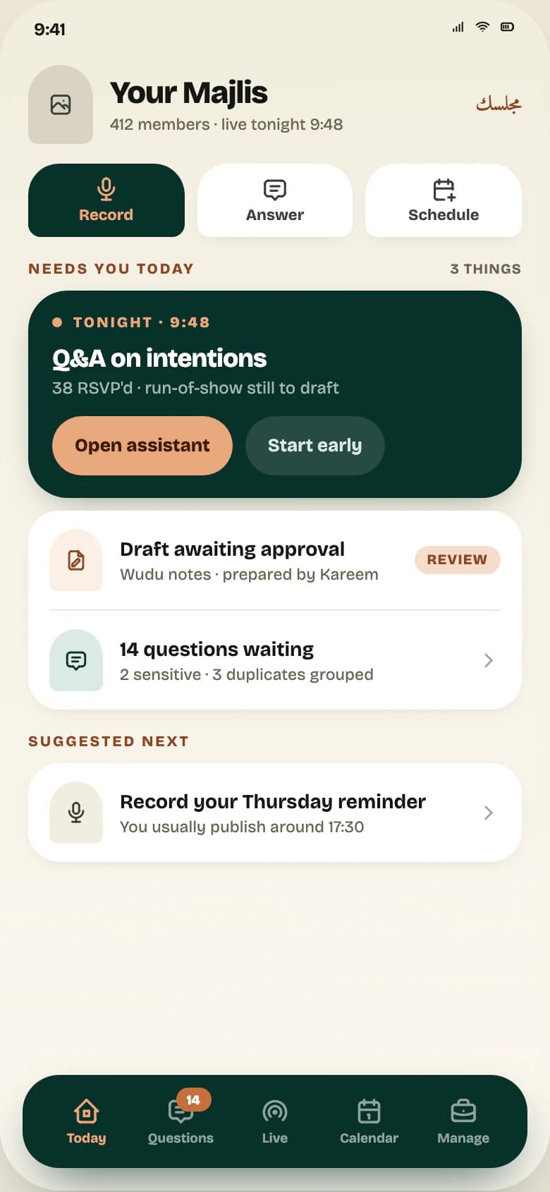 Majlis Studio Today screen with work items and quick actions to record, import, answer, and schedule.